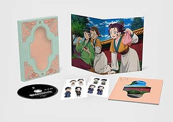 【中古】『薬屋のひとりごと』第2期 Blu-ray 第3巻 初回生産限定版|スカーレット2021