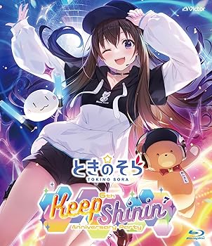 【中古】ときのそら 6th Anniversary Party「Keep Shinin&rsquo;」 [通常盤] [Blu-ray]｜スカーレット2021