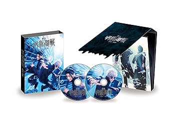 【中古】舞台「呪術廻戦」-懐玉・玉折- [Blu-ray]｜スカーレット2021 12,816円