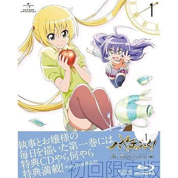 【中古】ハヤテのごとく! CAN'T TAKE MY EYES OFF YOU (初回限定版) 全6巻セット [マーケットプレイス Blu-rayセット]｜スカーレット2021
