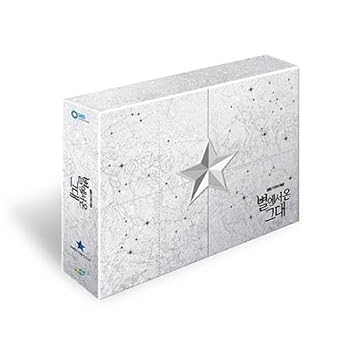 【中古】『星から来たあなた』　監督版DVD(13 DISC)/キムスヒョン&チョンジヒョン主演(SBS DRAMA)(韓国版)【韓国ドラマ】☆｜スカーレット2021