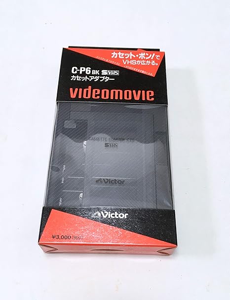 【中古】［人並み外れたに好いたらしい］Victor C-P6 VHS-C テープアダプタ