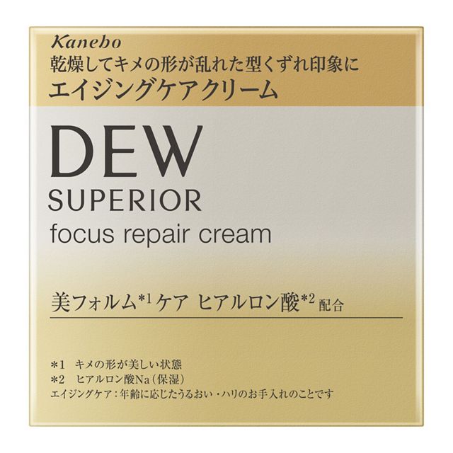 カネボウ DEW デュウ スペリア　フォーカスリペアクリーム　30ｇ　クリーム