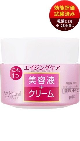 ramram NATURALWHITE UPミネラルエマルジョンクリーム 楽天市場】ミネラル エマルジョン クリーム クリア NATURAL