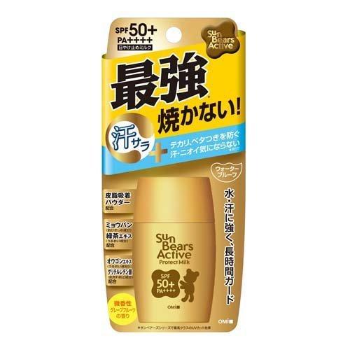 ペレグレイス★ククナ★ペレズサンブロック★日焼け止め美容液★SPF30★2本 楽天市場】ペレ・グレイス ペレズサンブロック ククナ SPF30 PA＋＋＋