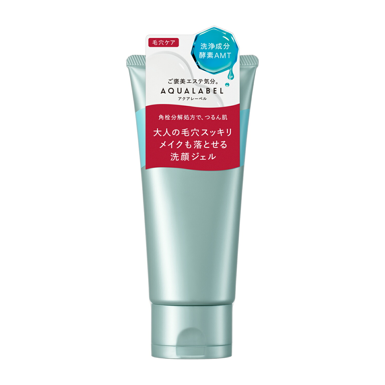 洗顔料 Ange de Bonheur imgrc0102712327.jpg