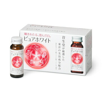 【30本セット】　資生堂　ピュアホワイト　＜ドリンク＞　(50mL×30本)