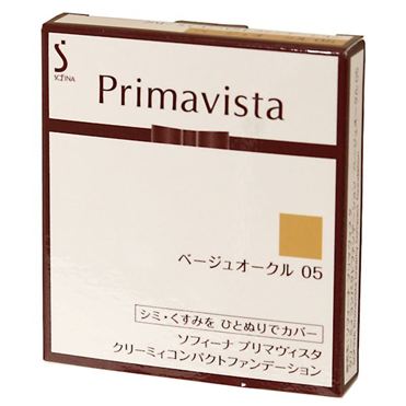 ソフィーナ　プリマヴィスタ　クリームファンデーション　2個セット ソフィーナ プリマヴィスタ クリームファンデーション 2個セット