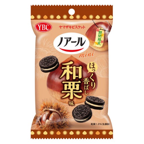 【楽天市場】【在庫処分】 賞味期限:2026年8月 ヤマザキビスケット ノアールミニ 和栗味 (40g) 菓子:大将もビックリ!SCB