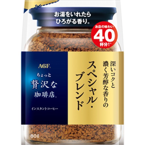 楽天市場】ネスレ ネスカフェ クラシックブレンド (115g) 瓶