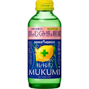 モリンダ　タヒチアンノニジュース　60ml×22個 タヒチアンノニジュース｜プレサポ｜タヒチアンノニジュースの通販店