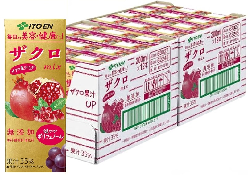 楽天市場】伊藤園 ザクロmix 200ml×24本 紙パック (送料無料 ※一