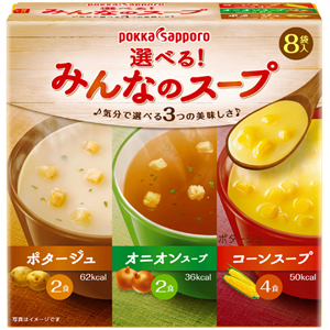 【ya】 ポッカサッポロ 選べる！みんなのスープ (8袋入) インスタントスープ