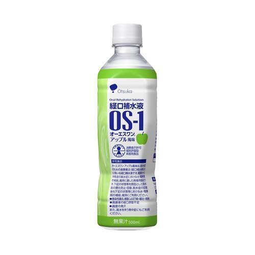 【24本セット】 大塚製薬 オーエスワン OS-1 アップル風味 (500ml×24本入) ペットボトル
