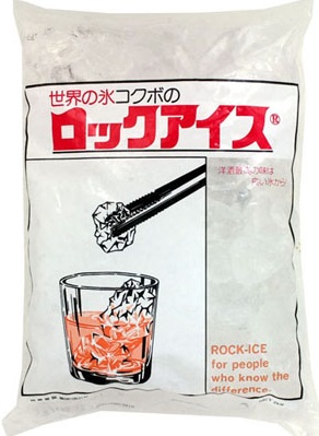 小久保製氷 ロックアイス (2kg)&times;10個 【Ｍ】　冷凍食品