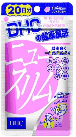 楽天市場】DHC ニュースリム 20日分 80粒 ダイエット サプリ