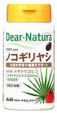 【Ａ】アサヒフード　ディアナチュラ(Dear-Natura) ノコギリヤシ＋トマトリコピン 30日分(60粒) 中高年男性の健康をサポート