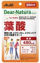 【Ａ】アサヒフード　ディアナチュラスタイル(Dear-Natura) 葉酸 20日分(20粒) 女性の健康づくりに