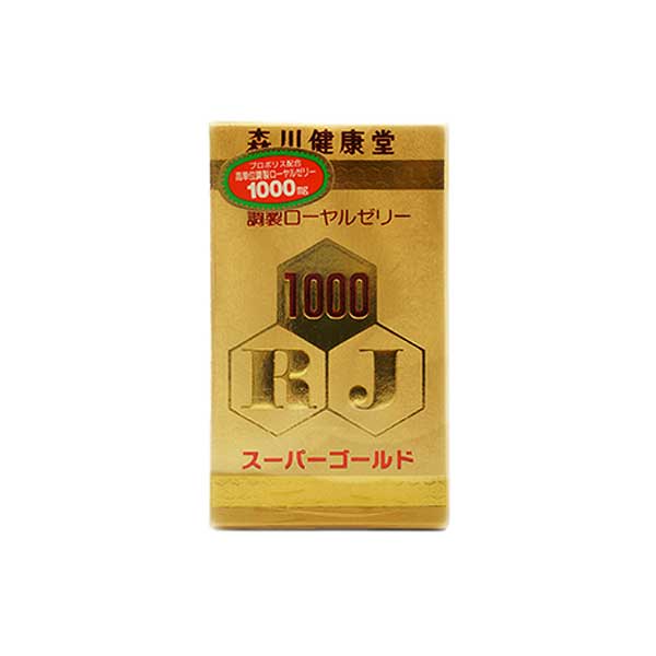 【A】 森川健康堂 ローヤルゼリースーパーゴールド1000 (200球) 栄養補助食品|大将もビックリ!SCB