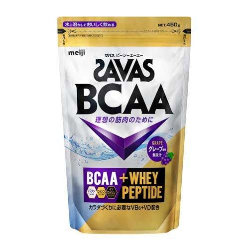 明治 ザバス(SAVAS) BCAAパウダー グレープ風味 (450g) スポーツ サプリメント