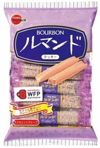 【※】 ブルボン　ルマンド(13本入)　1袋　お菓子　クッキー