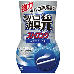 695☆ 資生堂 アウスレーゼ トロツケン オ－デコロン 75ML 3本セット 資生堂 アウスレーゼ トロッケン オーデコロン 75ml - メルカリ