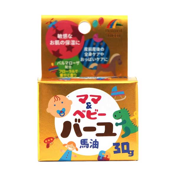 楽天市場】【y】【０ヵ月から使用できます♪】 ピジョン 薬用 ローション（ももの葉）200ml : 大将もビックリ！ＳＣＢ