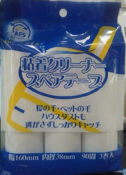 楽天市場】小林製薬 トイレットペーパーでちょいふき (120mL) トイレ用ふきとり液 : 大将もビックリ！ＳＣＢ