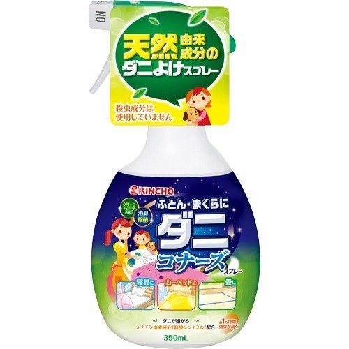 市場 キンチョウ スプレー 350ml ダニコナーズ 天然由来成分のダニよけスプレー 大将もビックリ