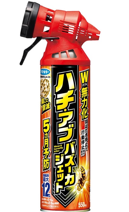 楽天市場】【殺虫剤】フマキラー ハチ アブ ダブルジェット 450ml 害虫