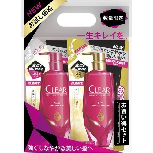 楽天市場 クリア モイスト スカルプシャンプー つめかえ用 600g クリア Clear 爽快ドラッグ