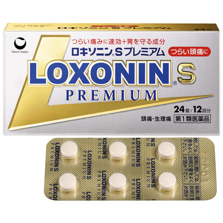 ロキソニン 錠 60mg 頭痛