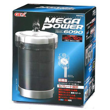 楽天市場】濾過器 ろ過 沈殿層 蓋あり 濾過装置 濾過外部式濾過層