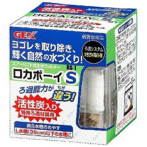 【J】 ジェックス ロカボーイS RS-1(1個入) ろ過装置 【J】 ジェックス ロカボーイS RS-1(1個入) ろ過装置