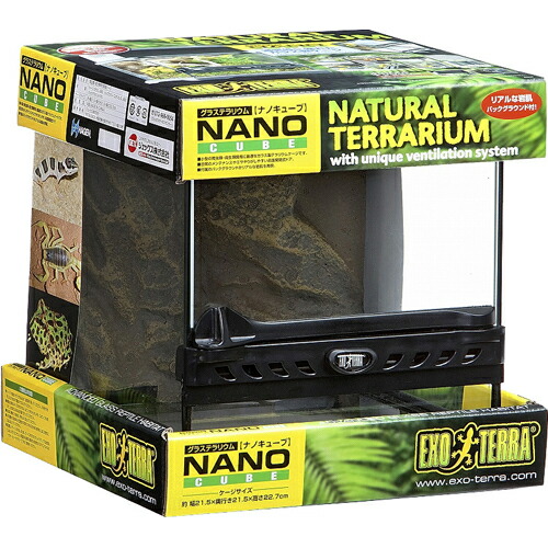 楽天市場】GEX EXO TERRA（エキゾテラ） グラステラリウム ナノ
