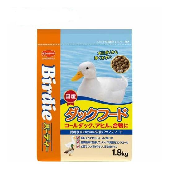 ★大特価・送料無料【アヒル・コールダック用飼料・ペレット】20kg 楽天市場】コールダック カモ類用専門フード4Kg（その他水鳥えさ
