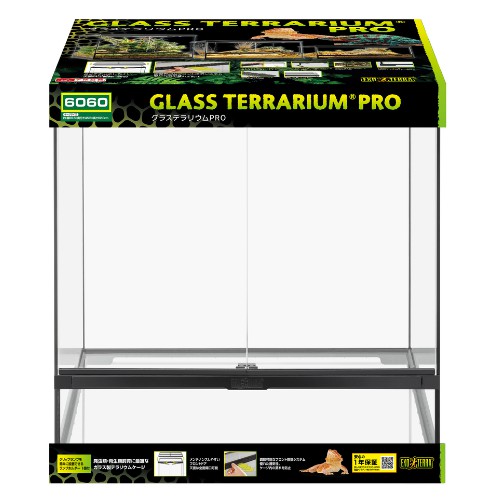 楽天市場】GEX エキゾテラ グラステラリウム 6045 爬虫類用 飼育ケージ