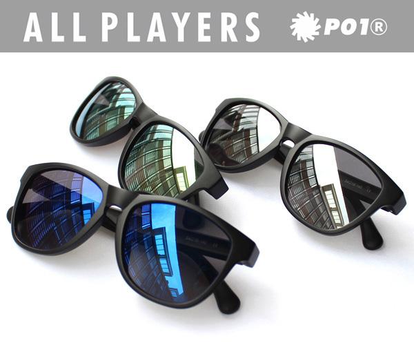 P01（プレイ）ALL PLAYERS TR90 SUN+Anti fog マットブラック（ソフトミラーレンズ）｜アクセサリーシェフィ