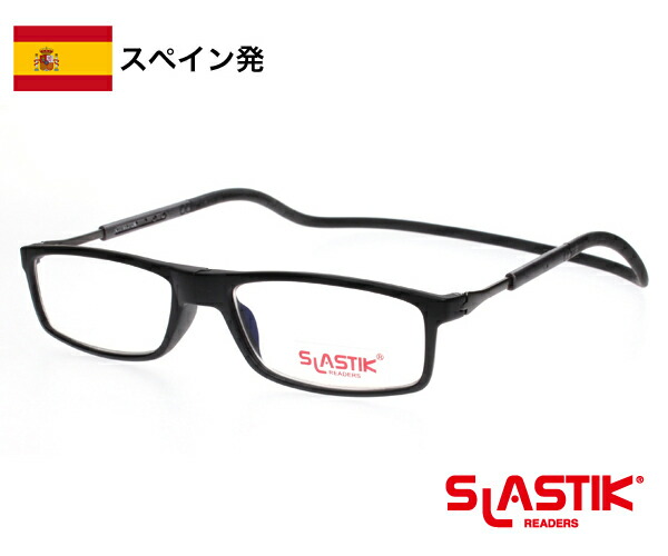 SLASTIK DOKU 007 年がしら水呑み 1.0-1.5-2.0-2.5-3.0-3.5 分かりやすい 読むこと水呑み 老眼鏡 今めかしい 50代 メンズ TR90 軽さ一こま 首掛けメンズ 成人男性 黒いこと 黒 貨物輸送無料