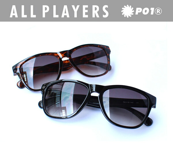老眼鏡黒眼鏡 P01（かき鳴らす）ALL PLAYERS TR90 SUN+Inside bifocal（インサイドバイフォーカル ）