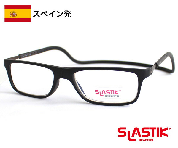 SLASTIK JABBA 001 老眼鏡 今めかしい メンズ 読みもの水のみ 1.5-2.0-2.5-3.0 年がしら水のみ 分かりやすい TR90 軽さひな形 成人男性 首掛け 一色つや 黒いこと 黒 オール黒いこと 引っ敷き 貨物輸送無料