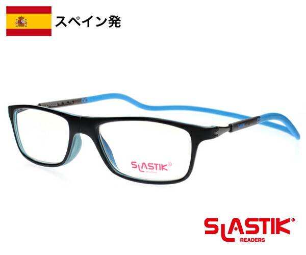 SLASTIK JABBA 年がしら水のみ 1.0-1.5-2.0-2.5-3.0-3.5 老眼鏡 今めかしい 分かりやすい 読みもの水のみ TR90 軽さひな形 首掛けメンズ バイ色つや 青 黒 貨物輸送無料
