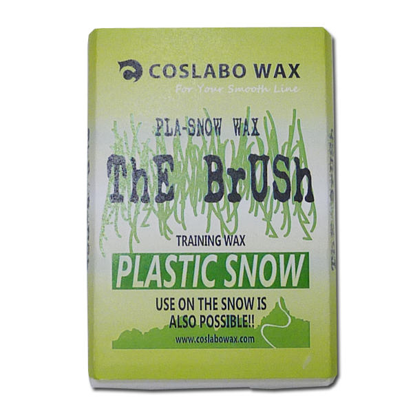 【楽天市場】滑走ワックス COSLABO WAX THE BRUSH プラスノー専用 キングス用 クエスト用 バグジャンプ用 スポーツ
