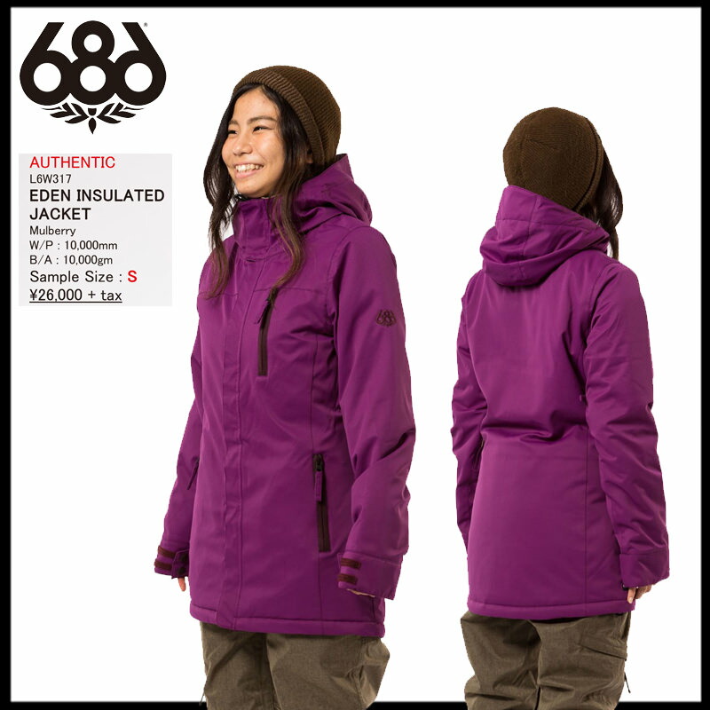 686 eden insulated jacket