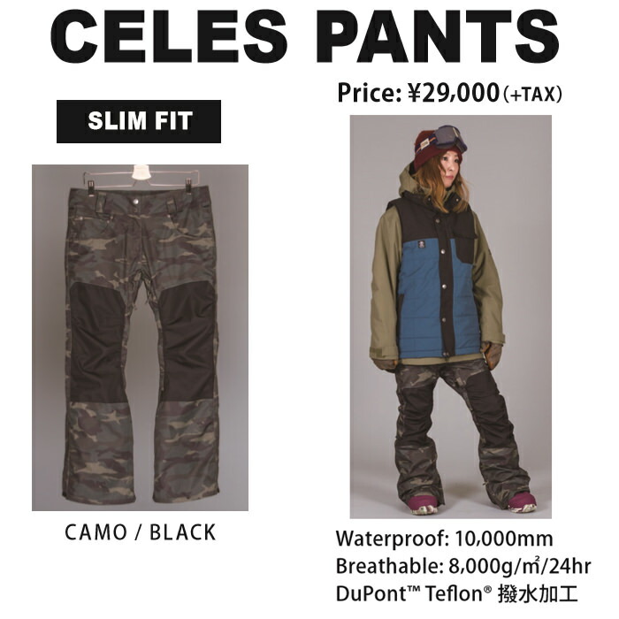 SCAPE CELES PANTS Lサイズ スノーウェアー　レディース WOMENS SCAPE CELES PANT Lサイズ GREEN