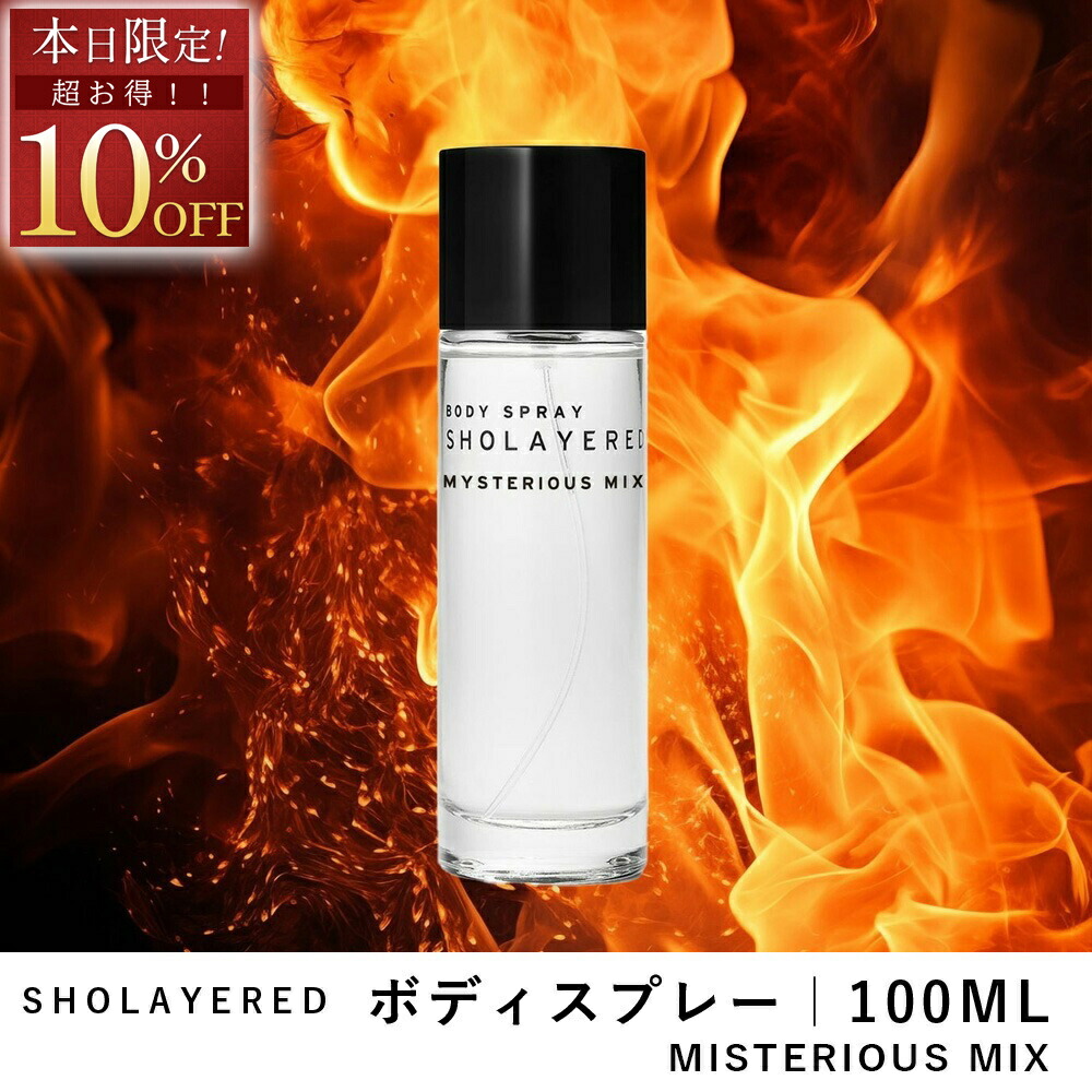 楽天市場】＼マラソン セール 30％OFF／ 【箱なし/キャップなし