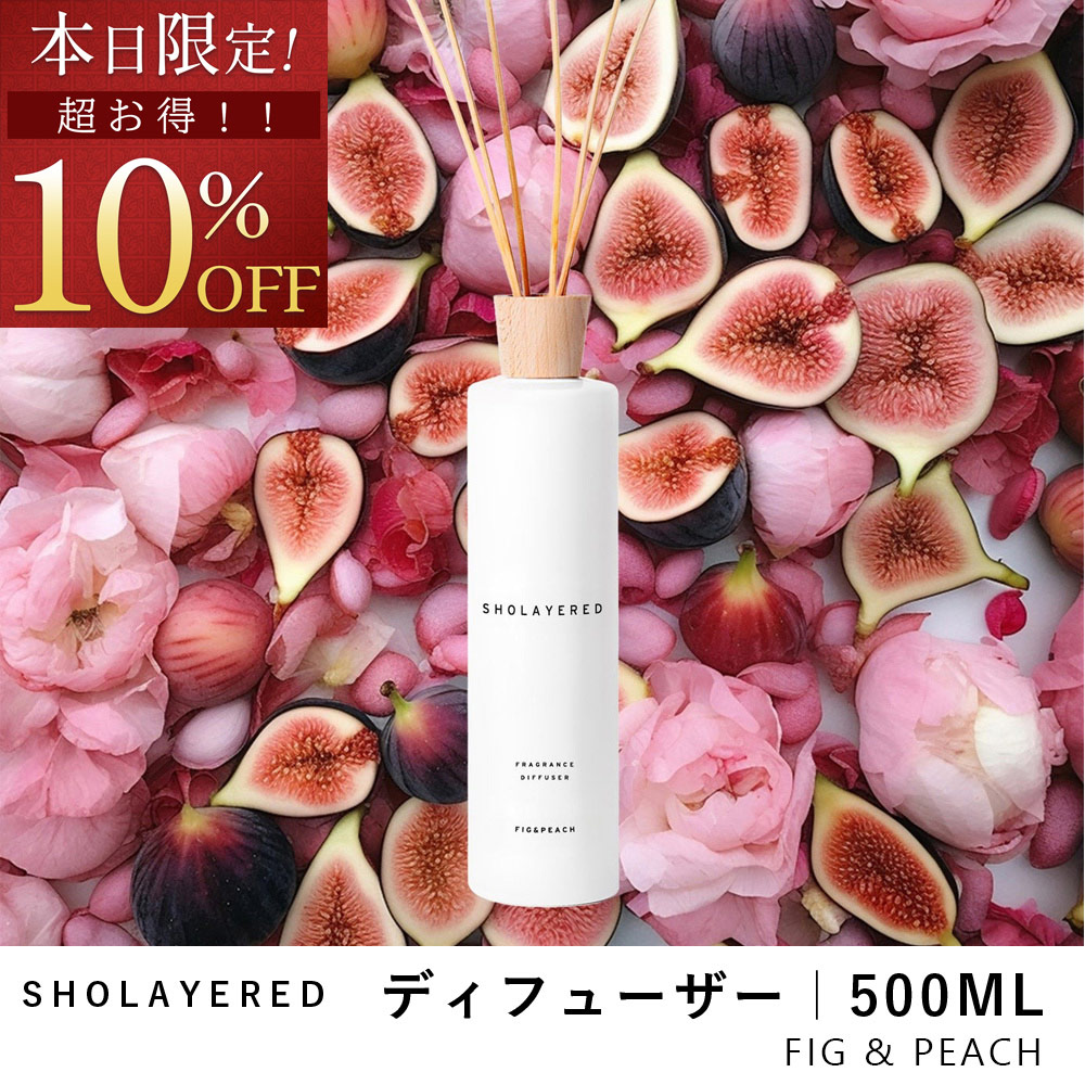 【新品】SHOLAYEREDルームフレグランス ジャスミンフリージア500ml ノンアルコールパフューム ｜ジャスミンフリージア【送料無料