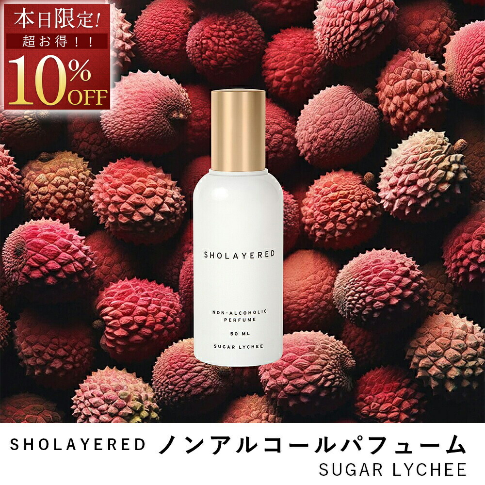 【美品】コンパウンド オードトワレ BJ/FP/MM NO.4 楽天市場】＼マラソン セール 10％OFF／ コンパウンド