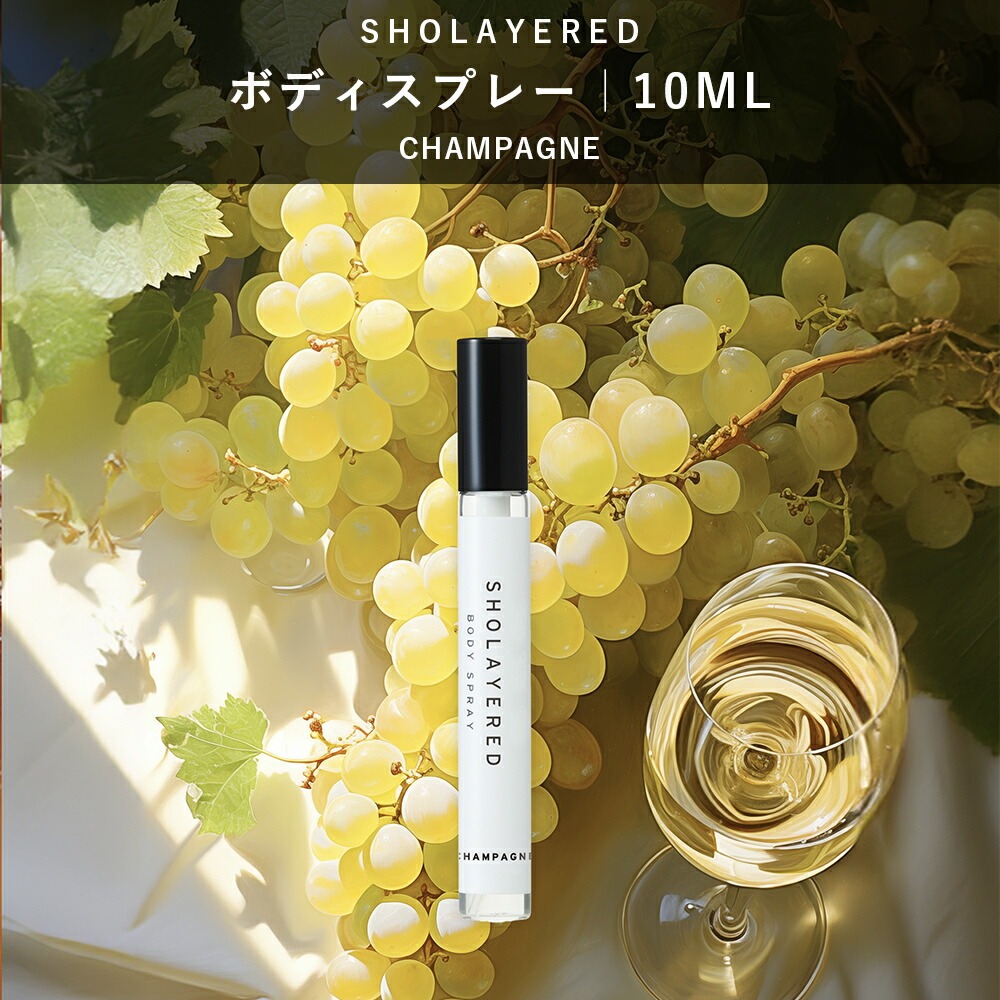 楽天市場】コンパウンド オードトワレ NO.2 compound 【SHOLAYERED