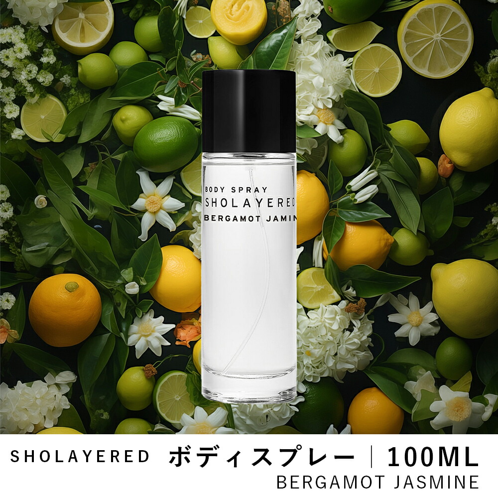 楽天市場】ボディスプレー 100ml フレッシュペア【SHOLAYERED